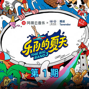 亚洲日韩少妇BB
