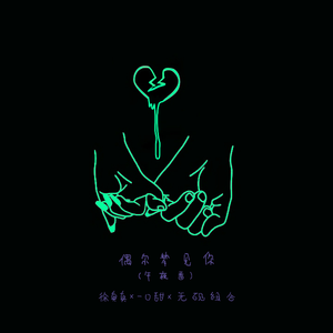 亚洲日韩少妇BB
