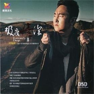 亚洲日韩少妇BB
