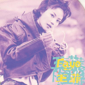 亚洲日韩少妇BB
