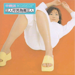 亚洲日韩少妇BB
