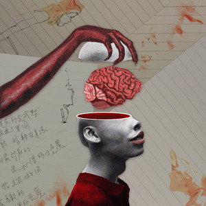 亚洲日韩少妇BB
