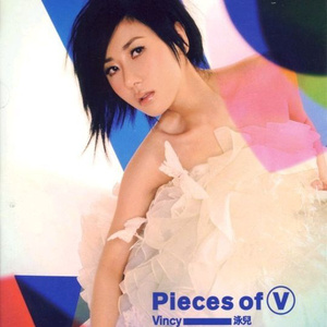 亚洲日韩少妇BB
