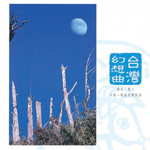 亚洲日韩少妇BB
