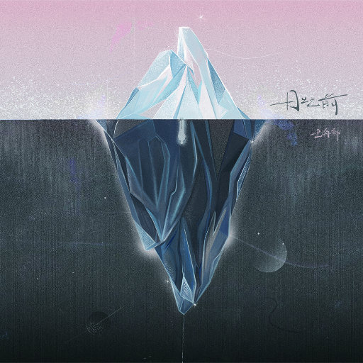 亚洲日韩少妇BB
